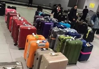 柳林行李托运
